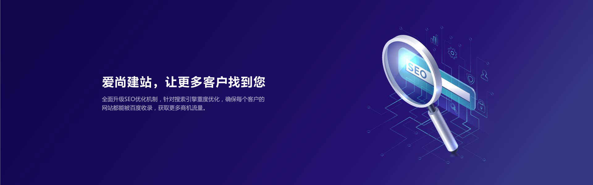 網(wǎng)站建設,網(wǎng)站制作,網(wǎng)站設計