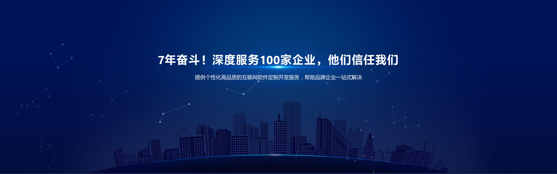 網(wǎng)站建設,網(wǎng)站制作,網(wǎng)站設計