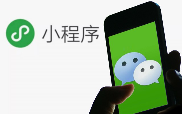 小程序開(kāi)發(fā)實(shí)戰(zhàn):案例研究與分析 小程序開(kāi)發(fā)實(shí)戰(zhàn):案例研究與分析