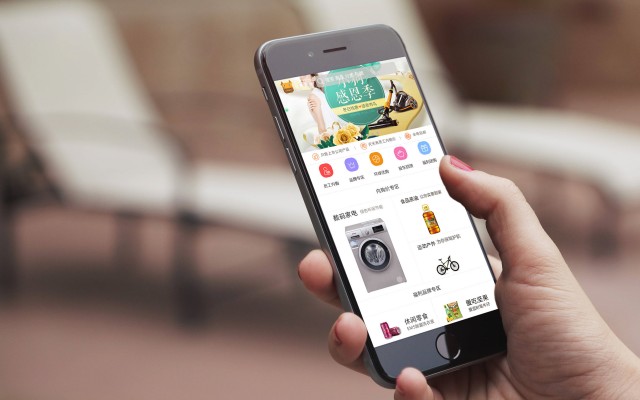 APP開(kāi)發(fā)對(duì)初創(chuàng)公司的影響:優(yōu)點(diǎn)與挑戰(zhàn) APP開(kāi)發(fā)對(duì)初創(chuàng)公司的影響:優(yōu)點(diǎn)與挑戰(zhàn)