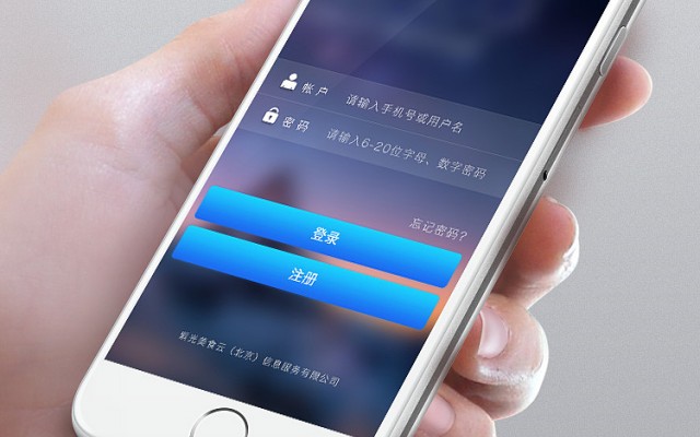 2023年***值得關注的APP開發(fā)工具 2023年***值得關注的APP開發(fā)工具