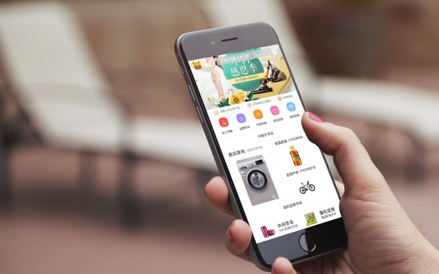 APP開發(fā)101：設(shè)計原則與最佳實踐