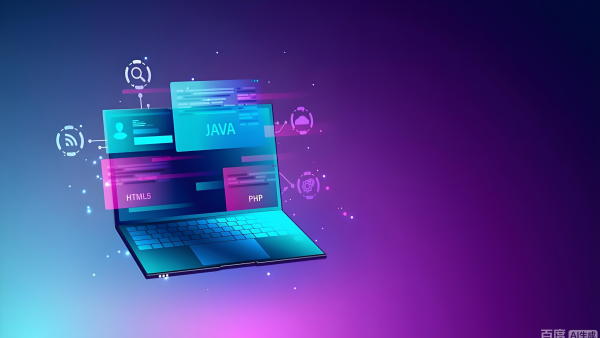 邢臺(tái)小程序開發(fā)公司值得合作怎么選？愛尚網(wǎng)絡(luò)科技以豐富經(jīng)驗(yàn)保障成功