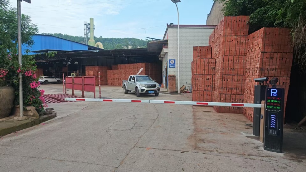 企業(yè)電子臺賬常見問題與應(yīng)對方法