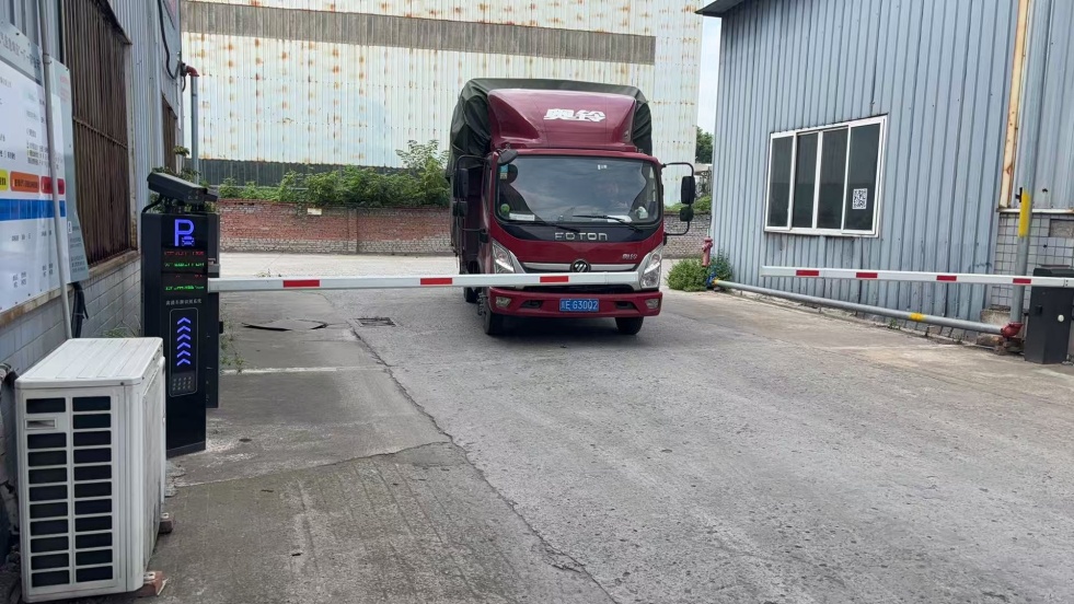 移動(dòng)源環(huán)保門(mén)禁電子臺(tái)賬系統(tǒng)基礎(chǔ)知識(shí)入門(mén)