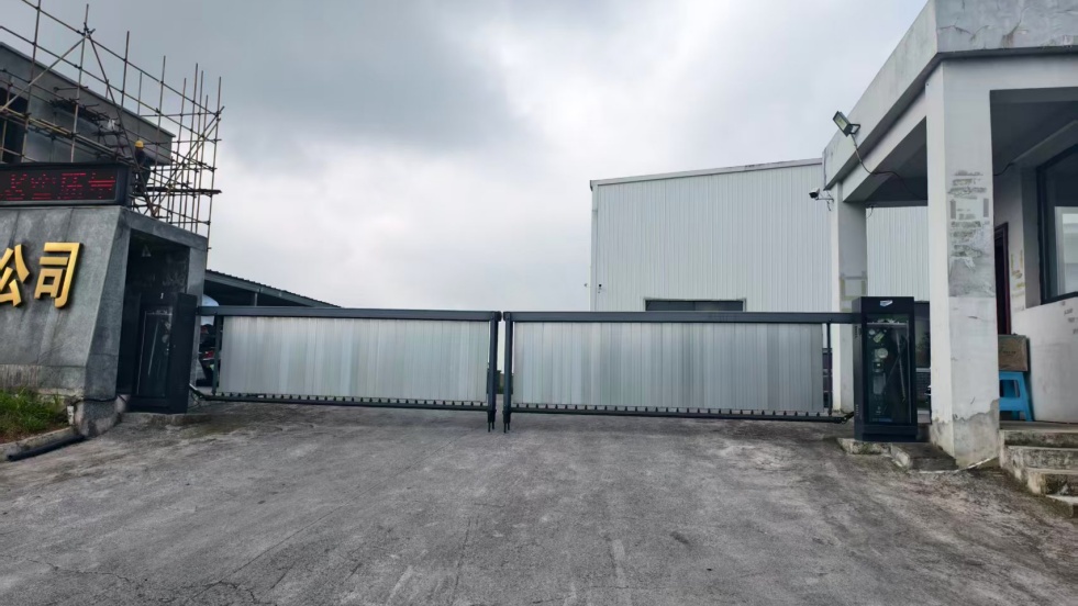 陜西省移動(dòng)源環(huán)保門禁電子臺賬優(yōu)化策略