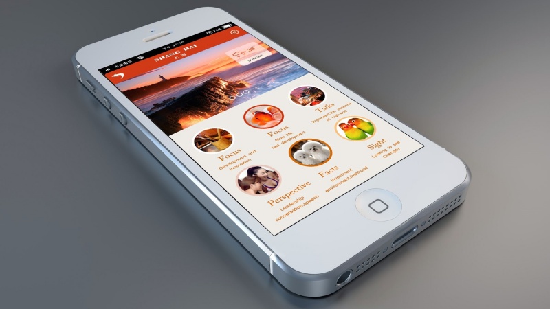 唐山app定制開發(fā)公司哪家更靠譜？愛尚網(wǎng)絡科技助你基礎認知入門