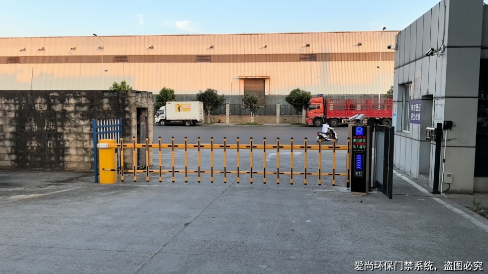 江蘇環(huán)保門禁管理挑戰(zhàn)與系統(tǒng)解決方案