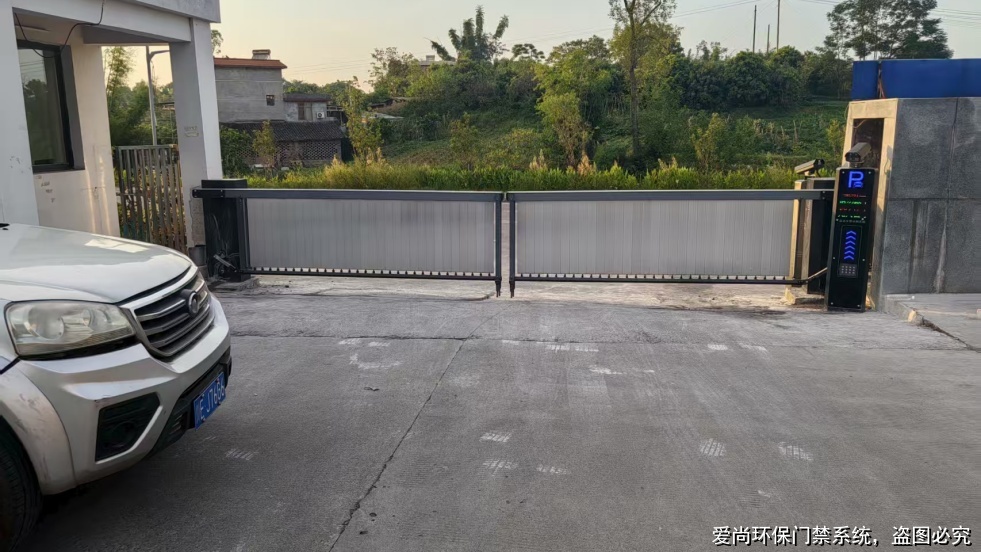 提升企業(yè)績效AB評級的電子臺賬優(yōu)化策略