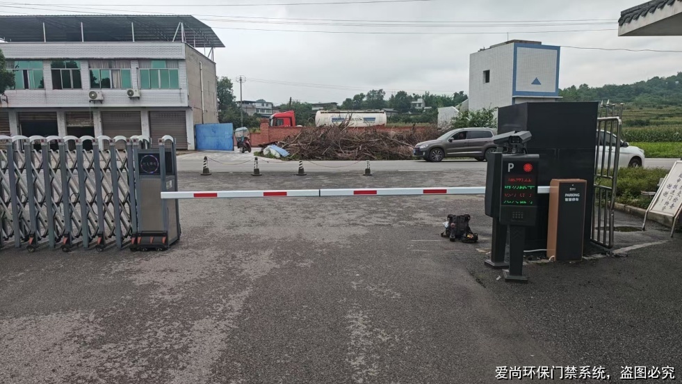 上海市企業(yè)績(jī)效AB評(píng)級(jí)系統(tǒng)在環(huán)保管理中的應(yīng)用(圖3) 文章配圖