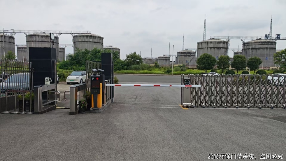 山東企業(yè)環(huán)保門禁電子臺賬常見誤區(qū)與避坑要點(圖2) 文章配圖