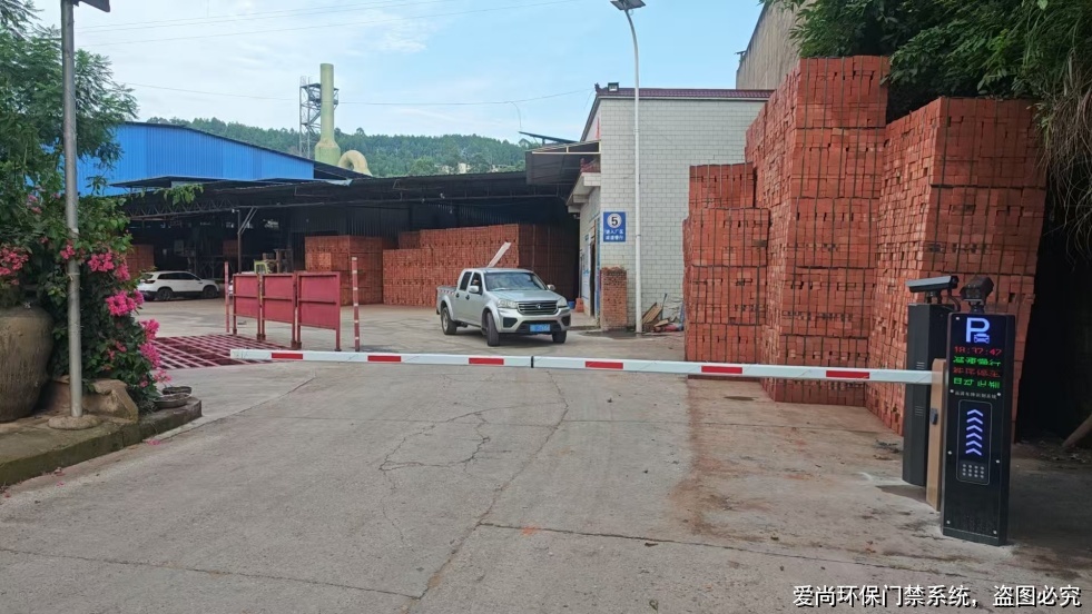 山東企業(yè)環(huán)保門禁電子臺賬常見誤區(qū)與避坑要點(圖3) 文章配圖