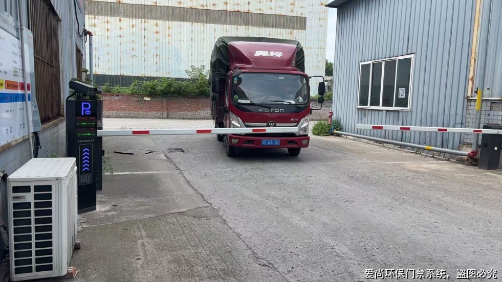 河南省企業(yè)移動(dòng)源環(huán)保臺(tái)賬入門(圖3) 文章配圖